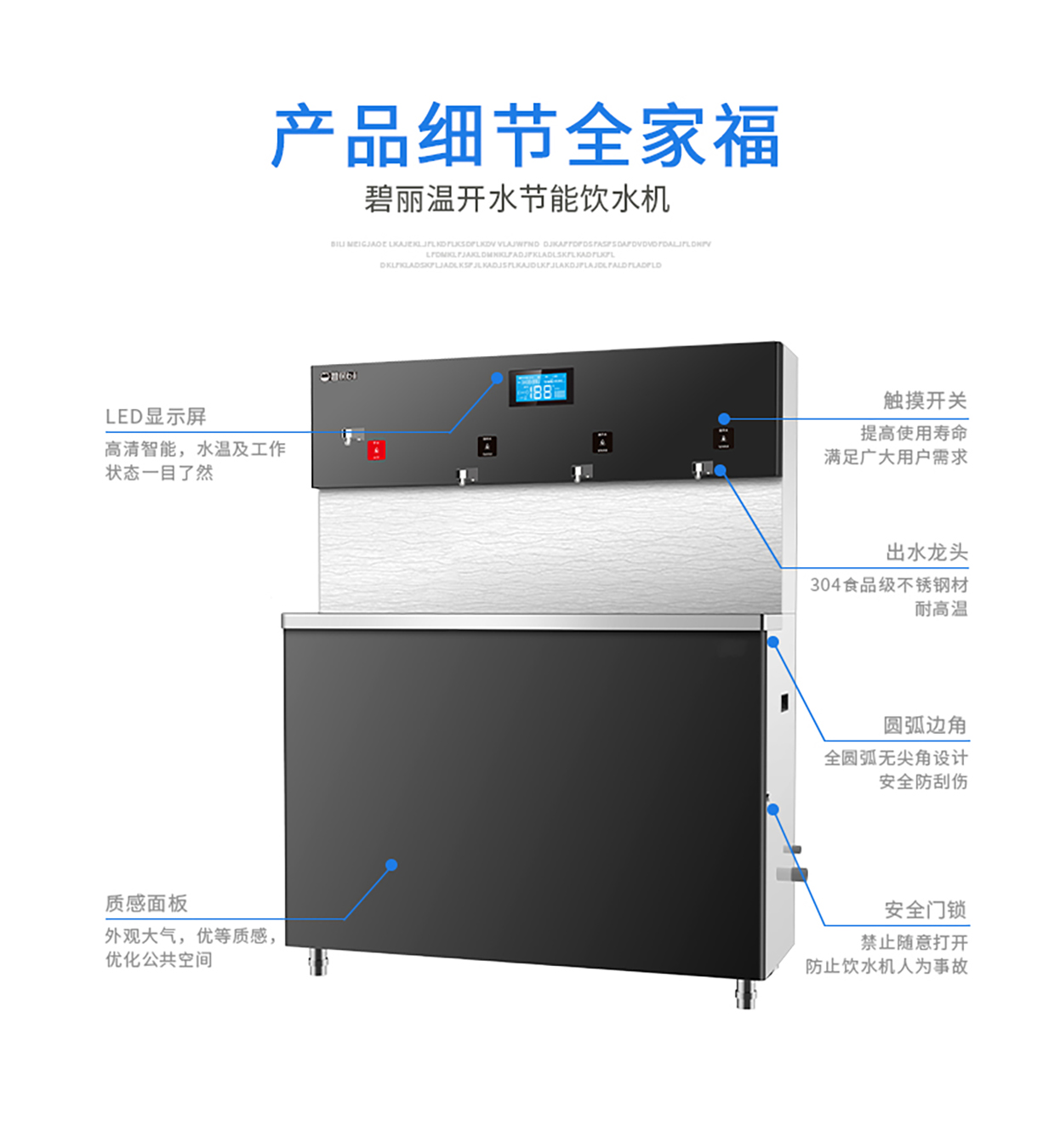 JO-4Q5C電商部詳情_(kāi)15.jpg